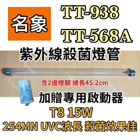 tw-11134207-7rbkd-m81jbpvuz2jk08