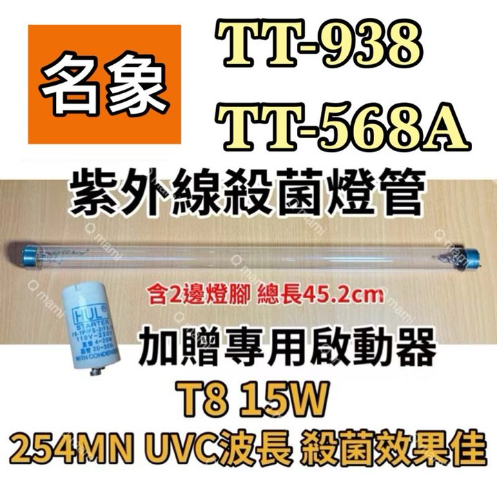 tw-11134207-7rbkd-m81jbpvuz2jk08