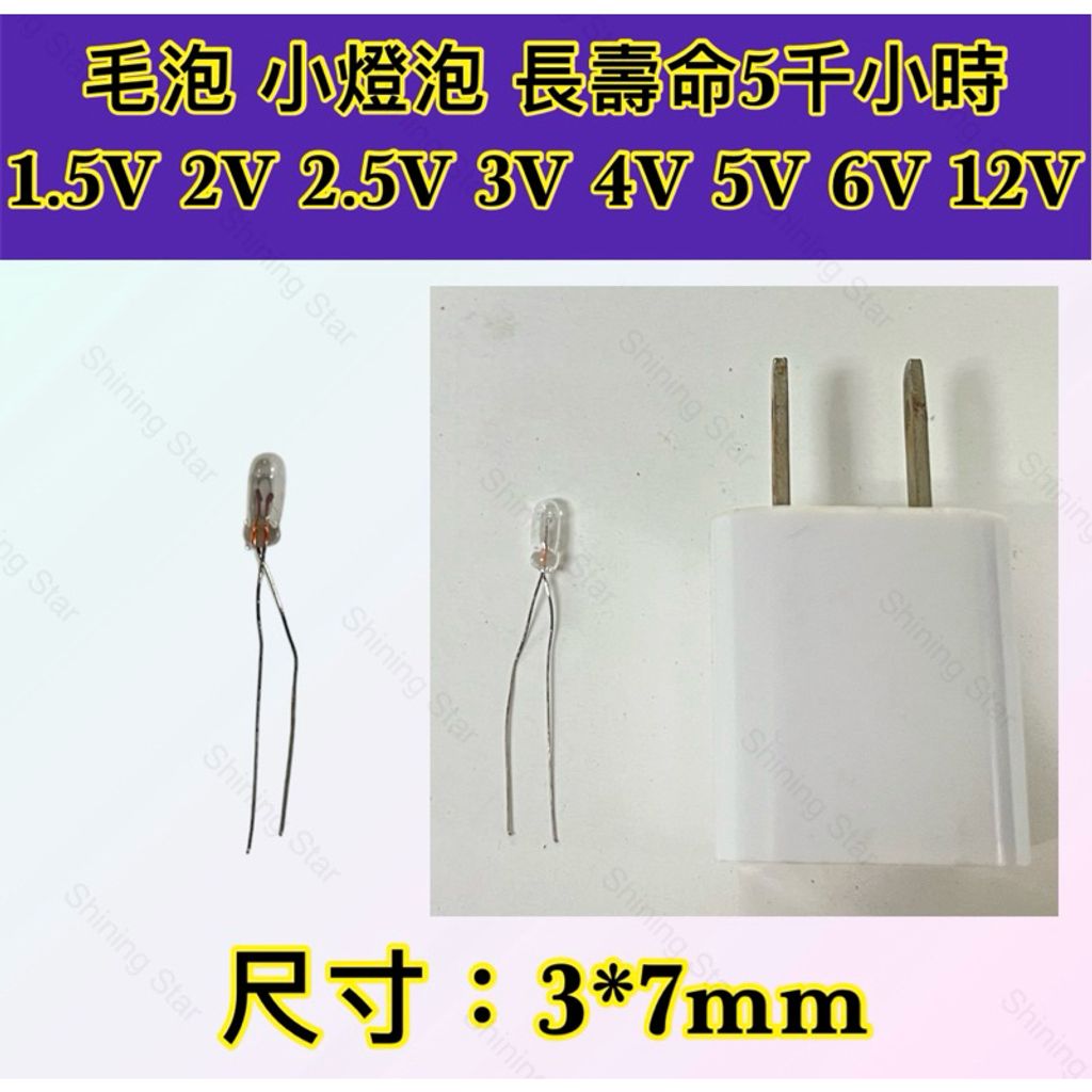 tw-11134207-7rbk6-m835fwtitzt12a