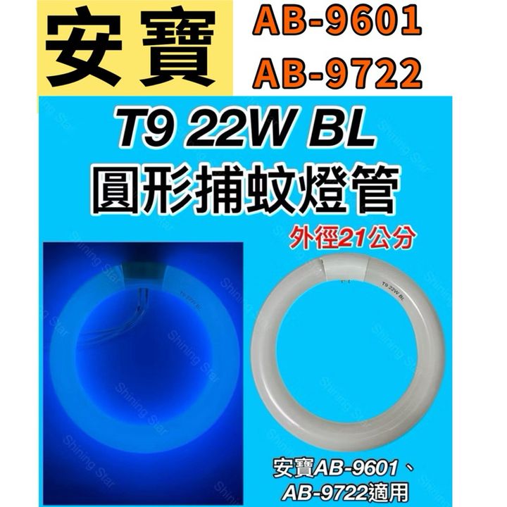 tw-11134207-7rbk2-m9prllvtd6nbc5