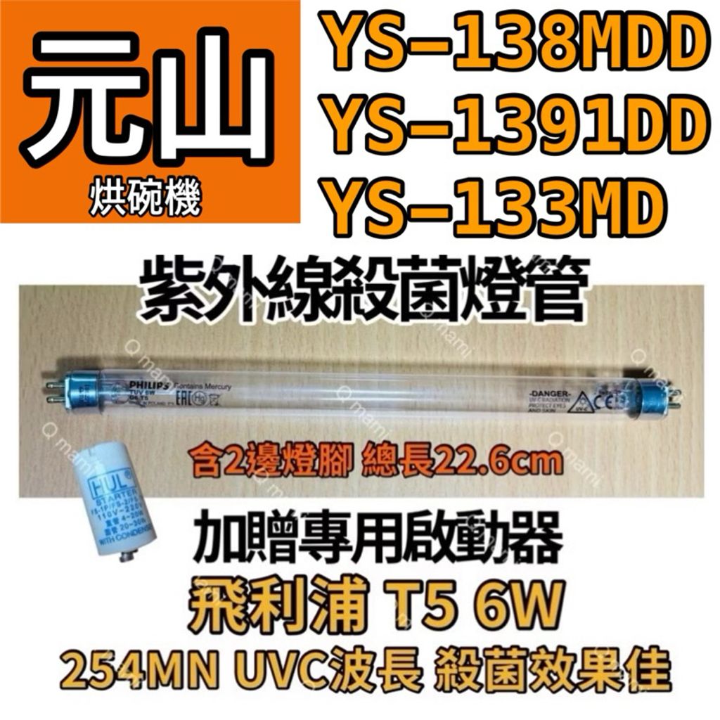 tw-11134207-7rbk4-m77mogy1rkg25d