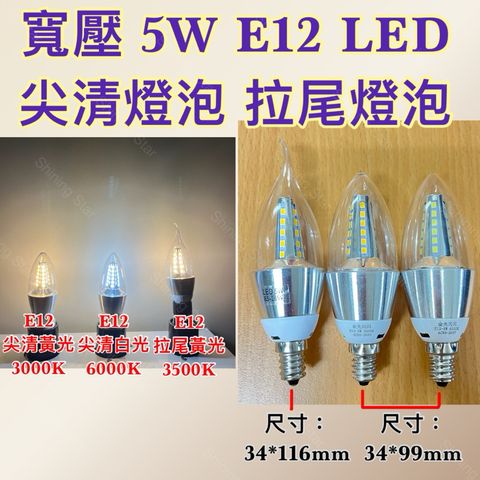 tw-11134207-7rbk1-m81sp95x1skn5c