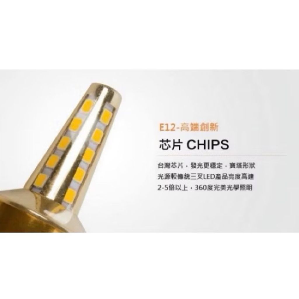 tw-11134207-7rbk0-m81sijdkvhcw35