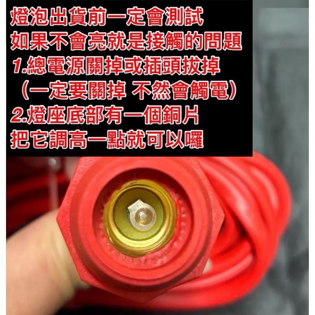 tw-11134207-7rbk8-m8kjnxxsahx50b