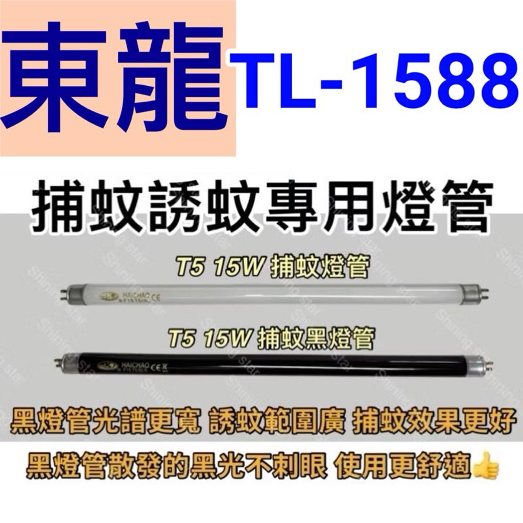 tw-11134207-7rbk3-m6m9no6cek60dd