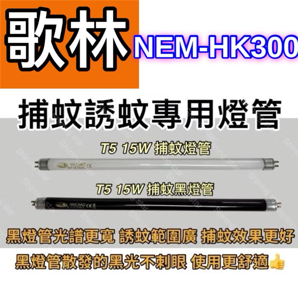 tw-11134207-7rbk3-m6m8e0g1syua20