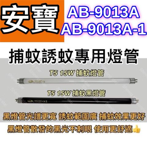 tw-11134207-7rbka-m6m902klp388a1