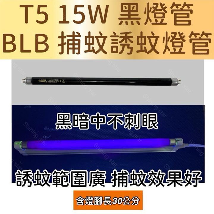 tw-11134207-7rbk7-m6m6w7ttt5eg95