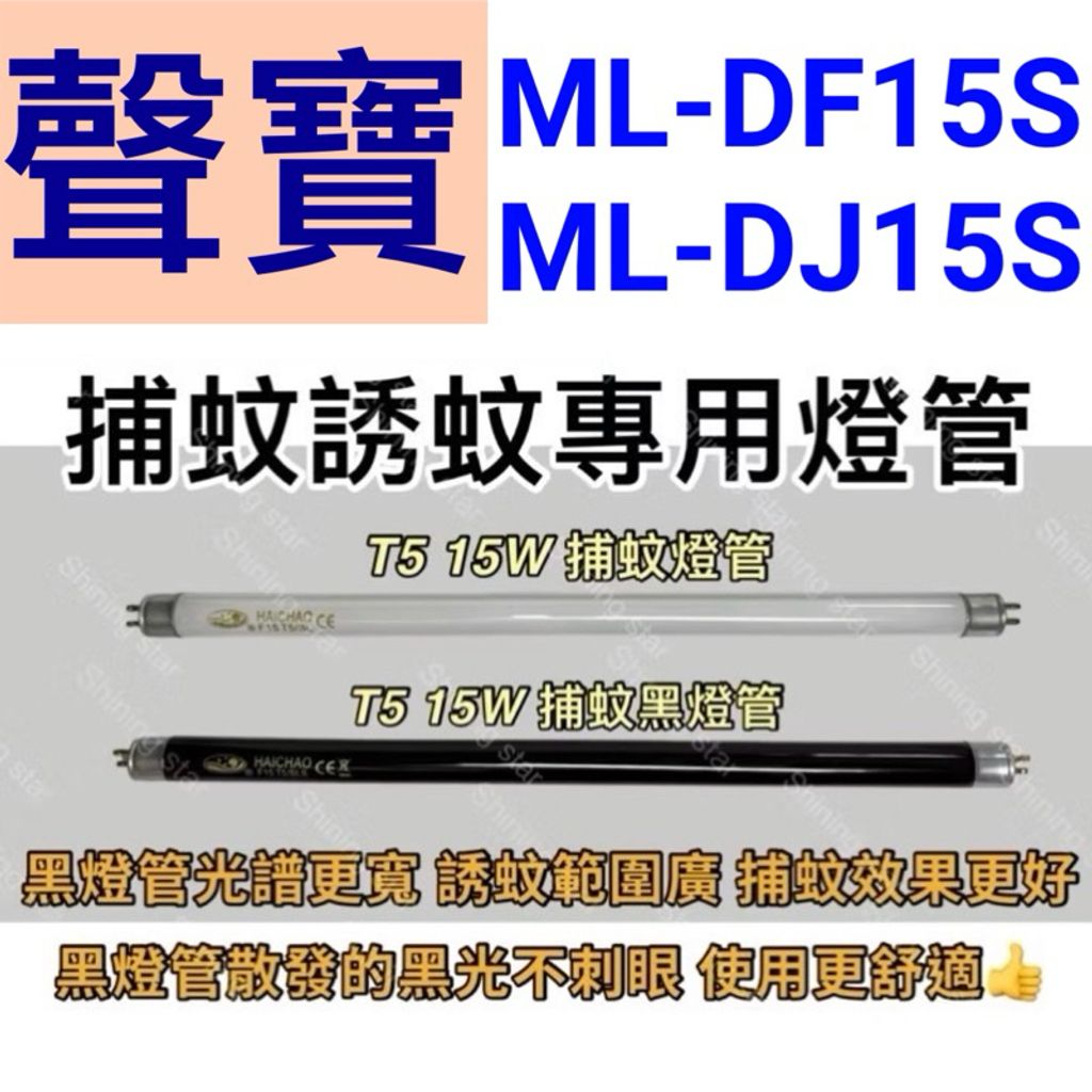 tw-11134207-7rbk6-m6m9jkoi8uw2be