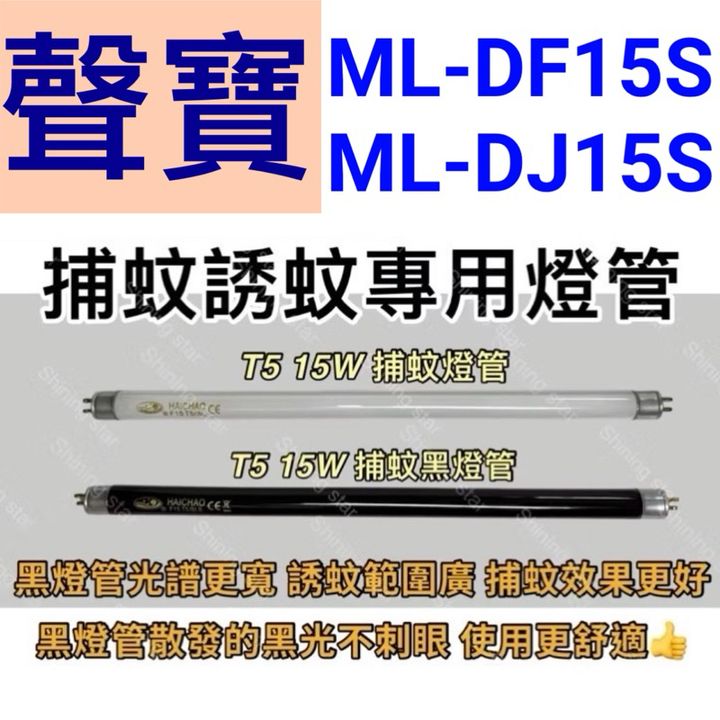 tw-11134207-7rbk6-m6m9jkoi8uw2be