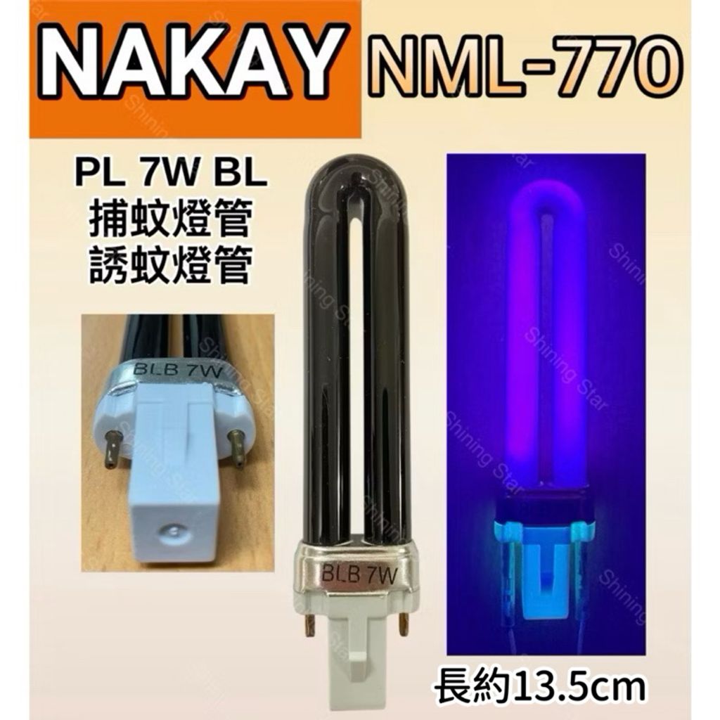 tw-11134207-7rbka-m8dgutmbatyx07