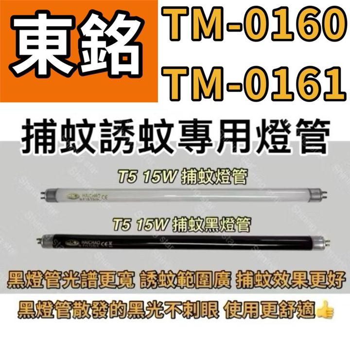 tw-11134207-7rbk4-m7gv0e4uqb7m72