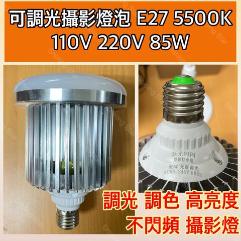 tw-11134207-7rbke-m796hkcxcqey69