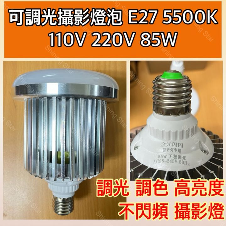 tw-11134207-7rbke-m796hkcxcqey69