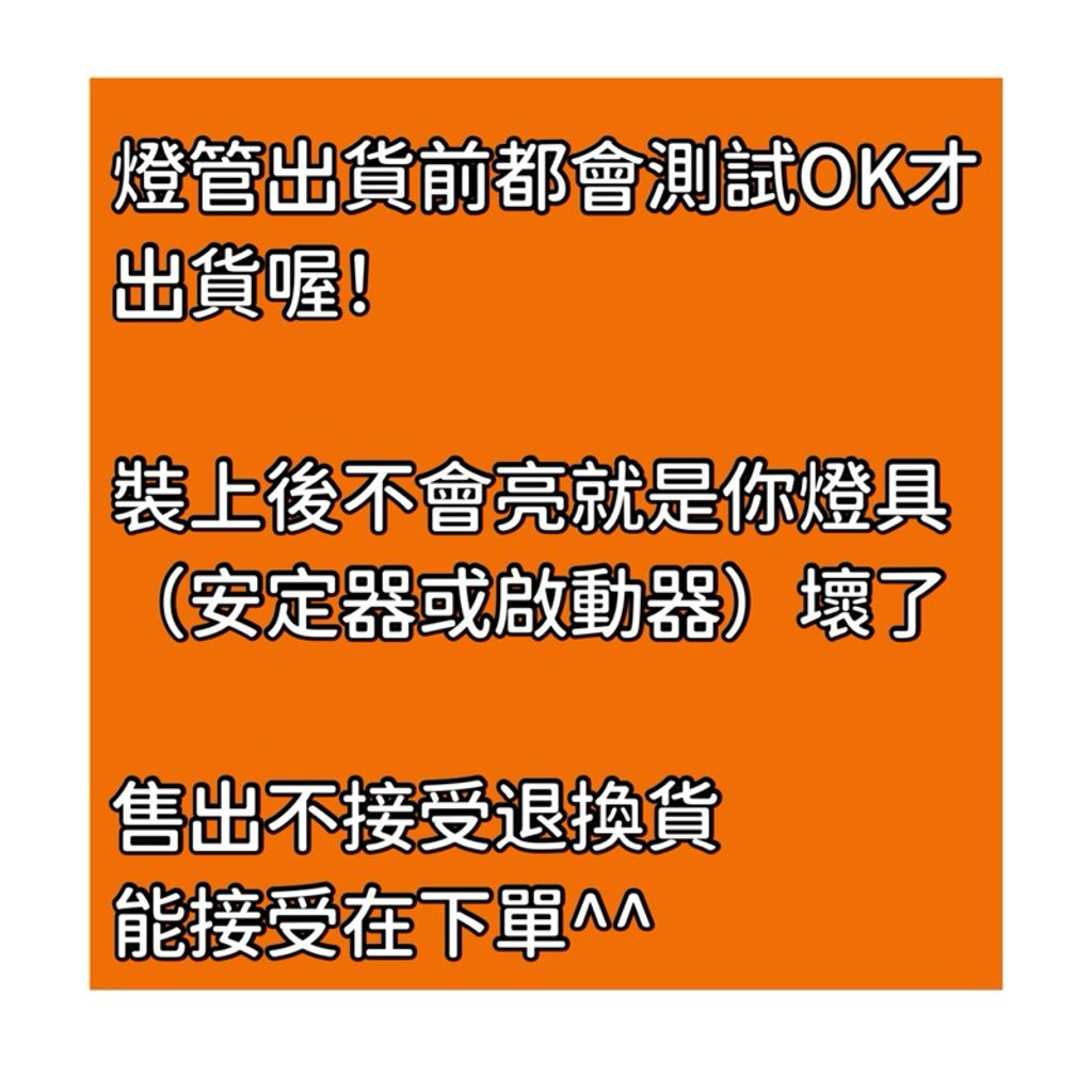 tw-11134207-7rbk0-m8dh0ufe12av07