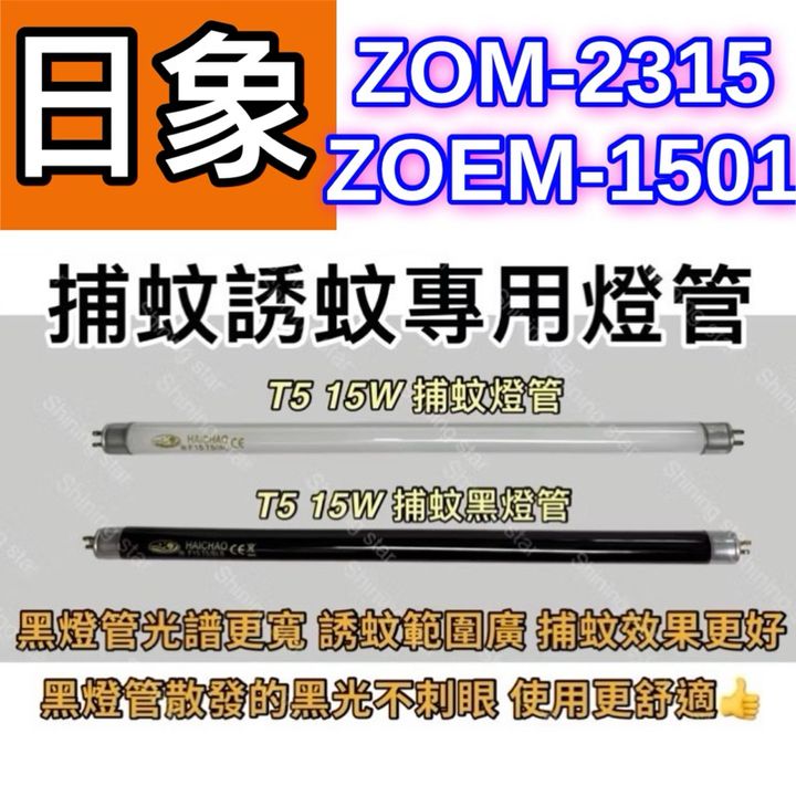 tw-11134207-7rbk1-m6m8m66rzjq0e7