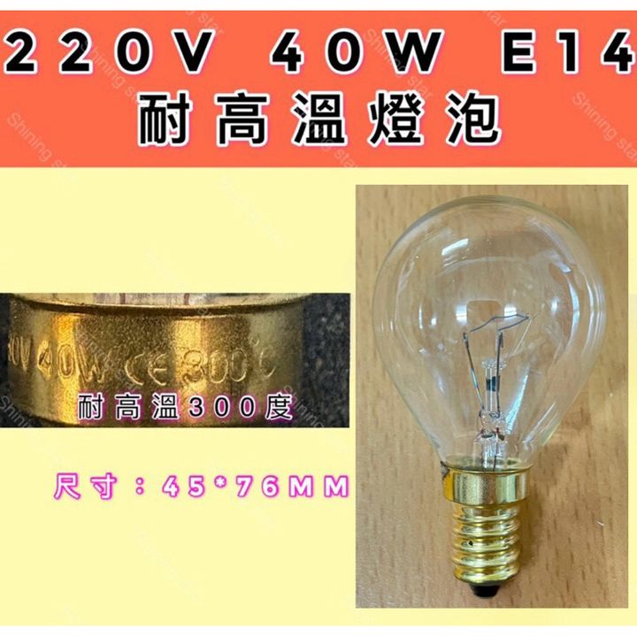 tw-11134207-7rbka-m7vz6uhjglrtab