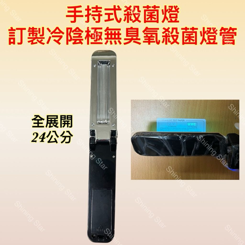 tw-11134207-7rbk1-m7j7cvfa08z52a