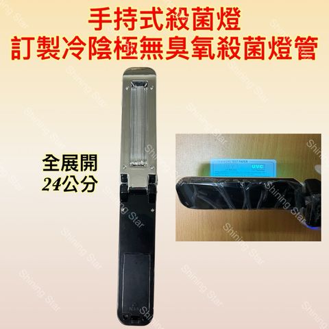 tw-11134207-7rbk1-m7j7cvfa08z52a