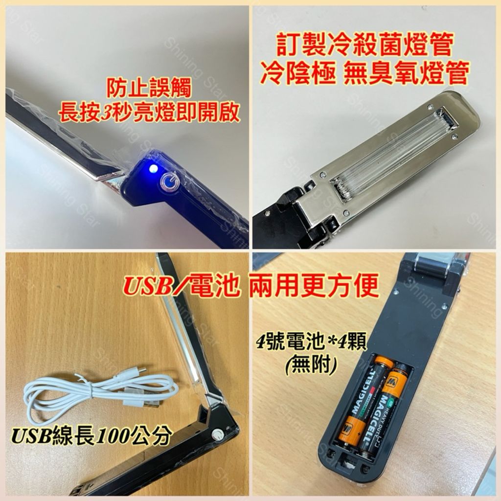 tw-11134207-7rbk6-m7j7cvfa1njlcc