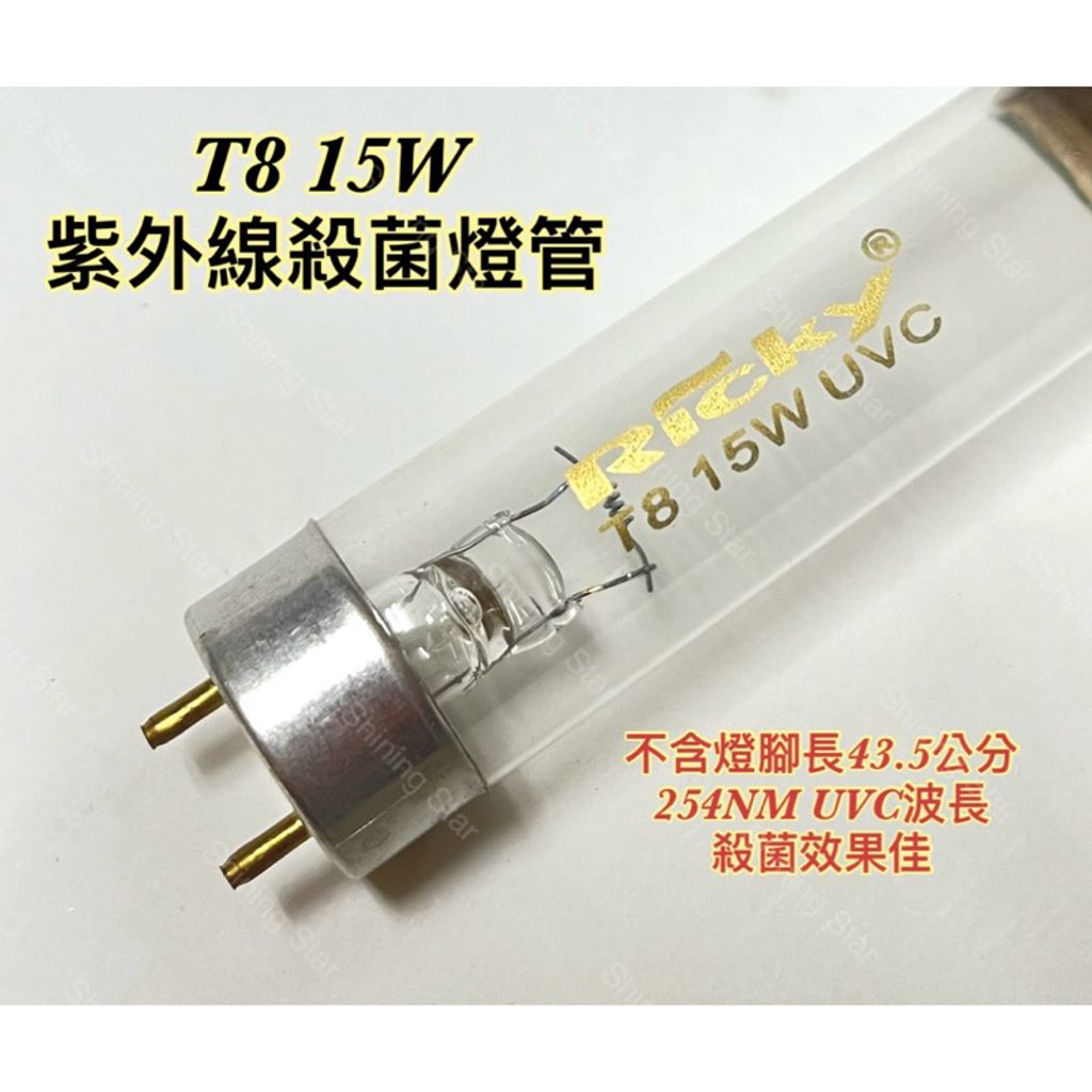 tw-11134207-7rbka-m7j8jjn7w9ew3d