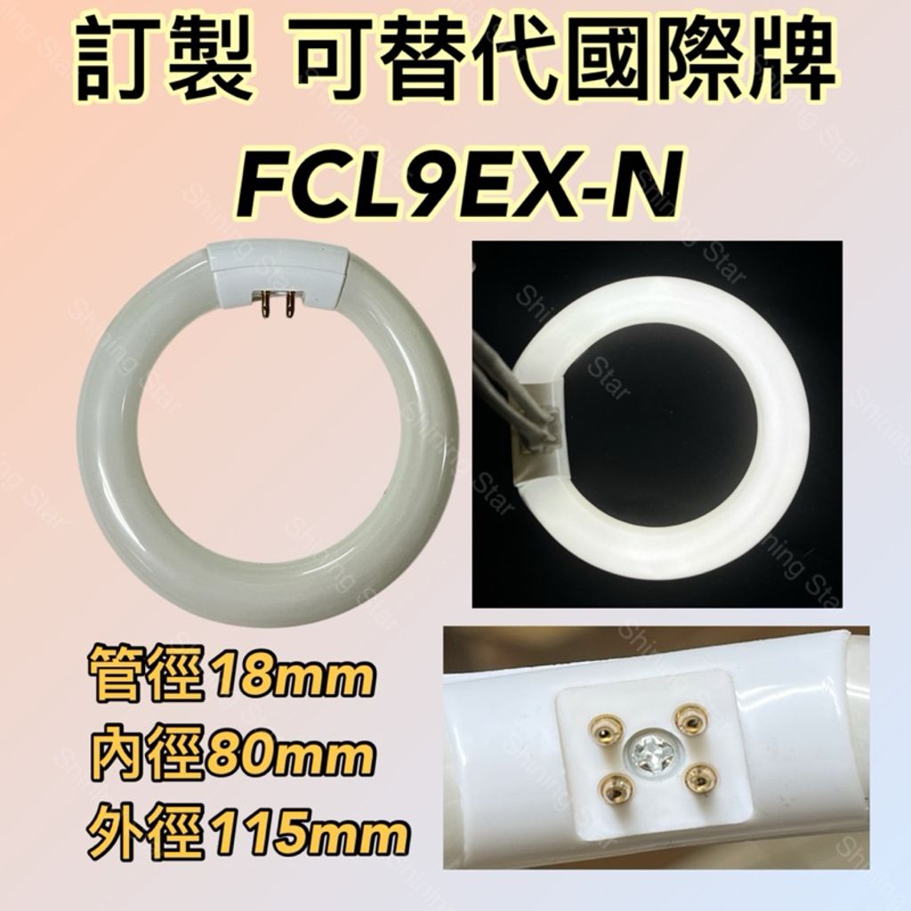 tw-11134207-7rbk5-m7m2mv6fzip63f