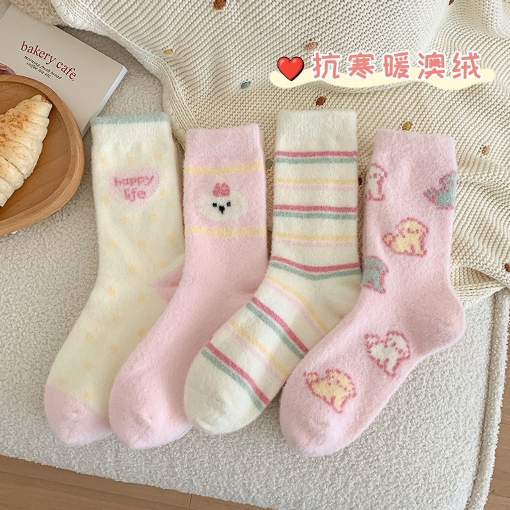 tw-11134207-7rasm-m2md119jgtpnaa