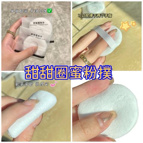 tw-11134207-7rase-m5yil1ntm4zxf3