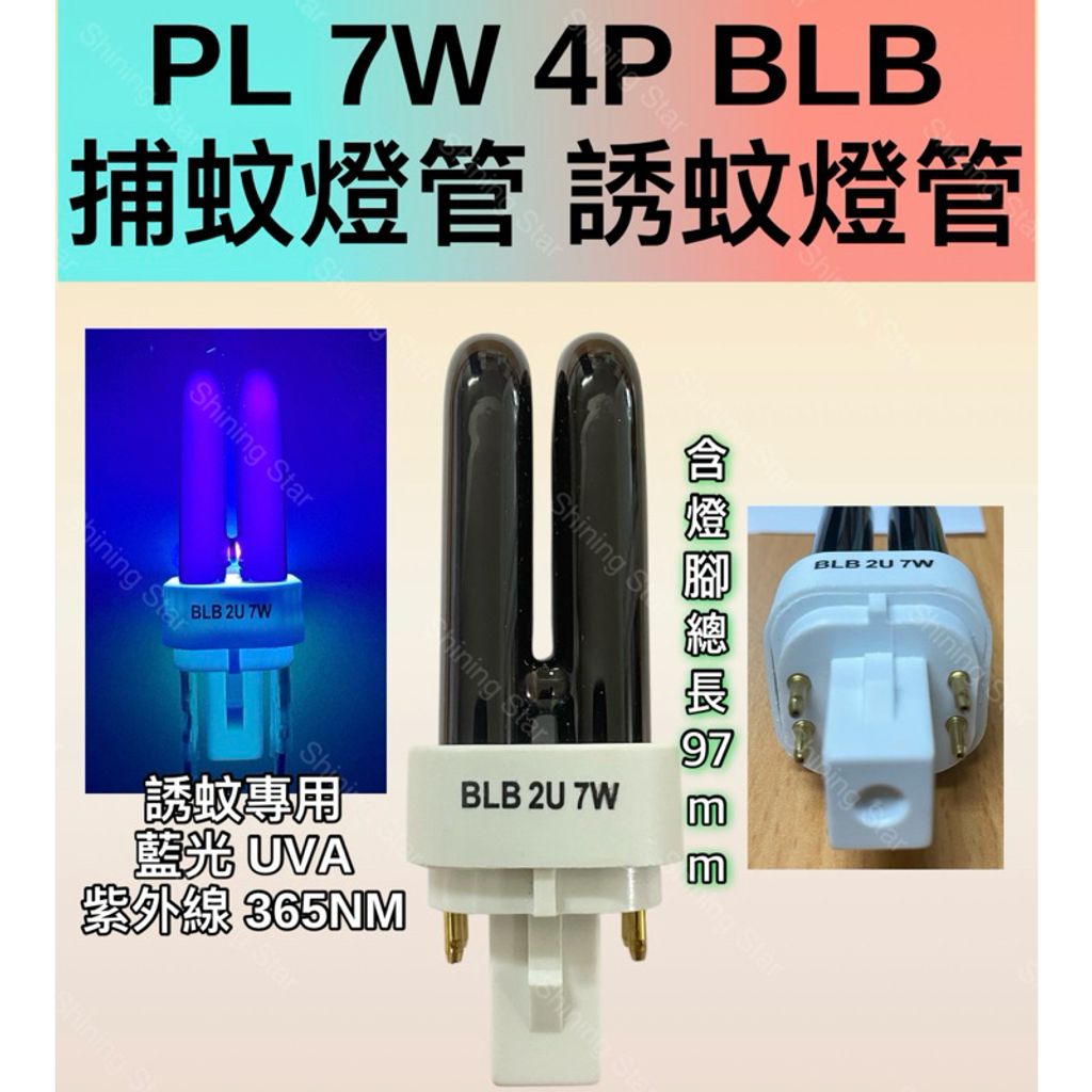 tw-11134207-7rbk0-m6p3q2weif38af