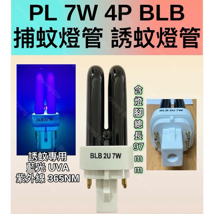tw-11134207-7rbk0-m6p3q2weif38af