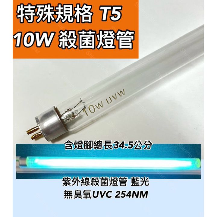 tw-11134207-7rbk9-m7kljioovvpg22