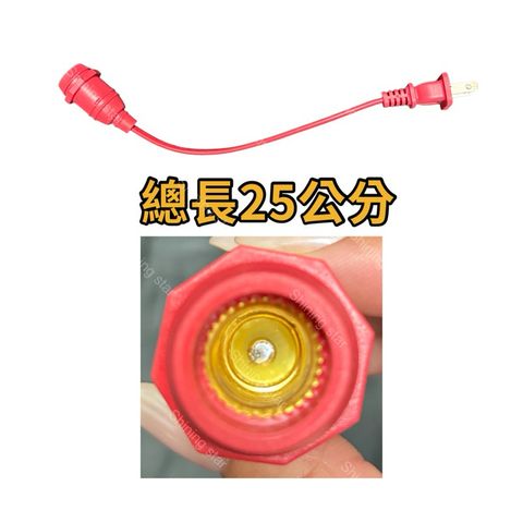 tw-11134207-7rasf-m68a3tbfnu6u20