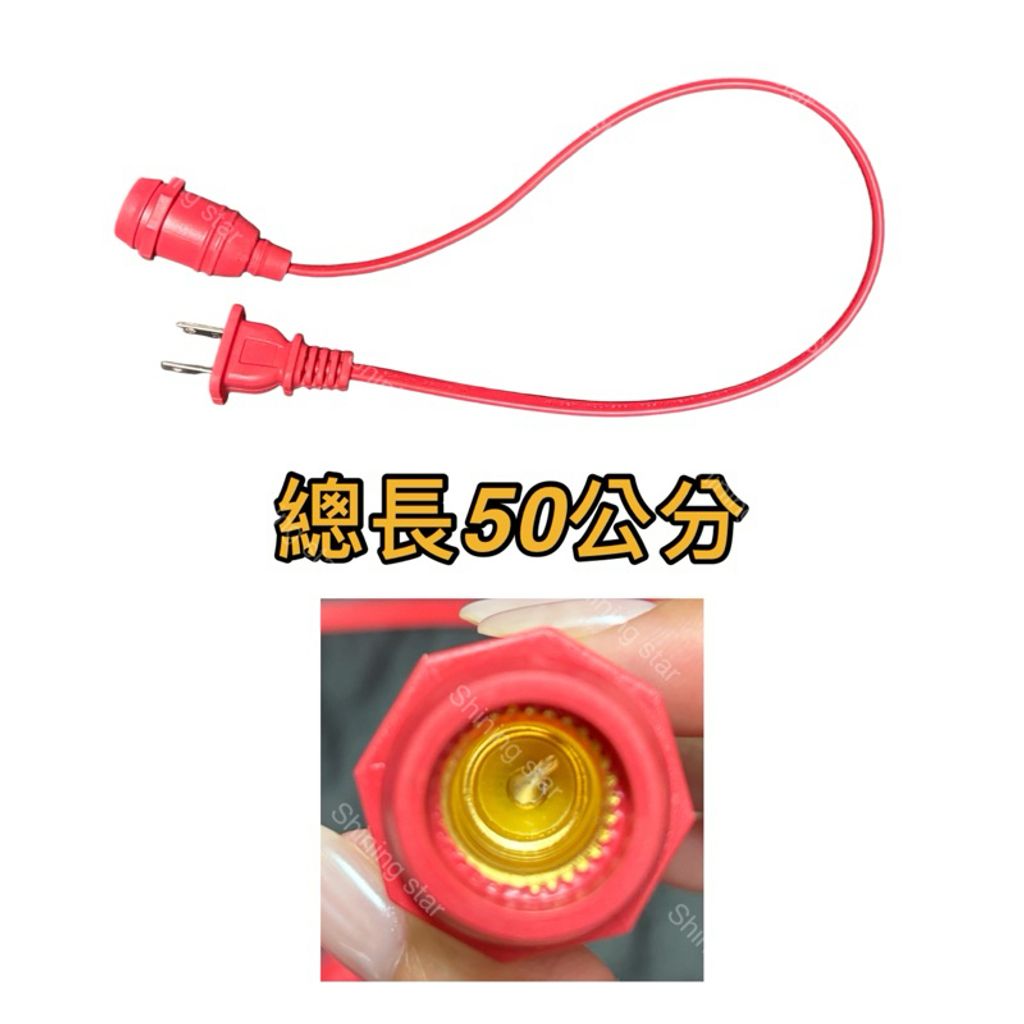 tw-11134207-7ras9-m68agjpcvb88d4