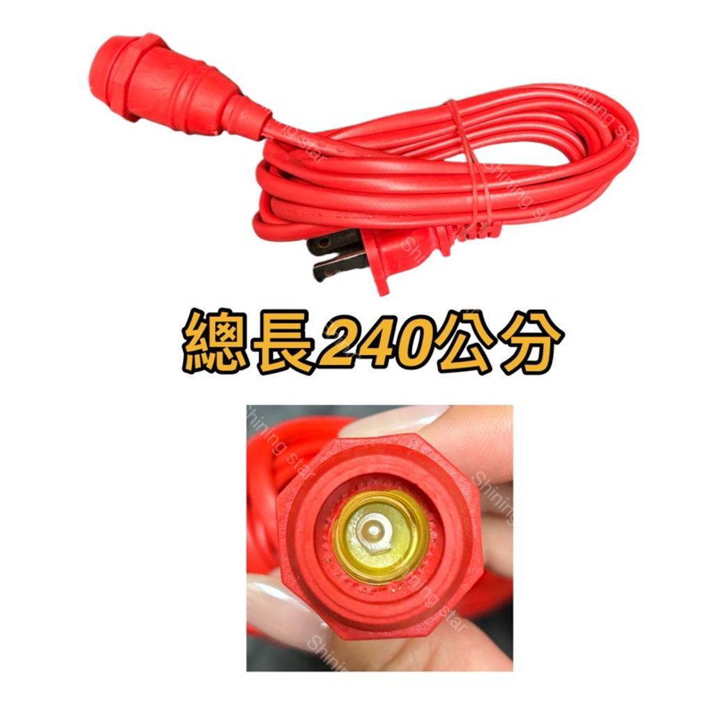 tw-11134207-7rase-m68agnml4mwx12