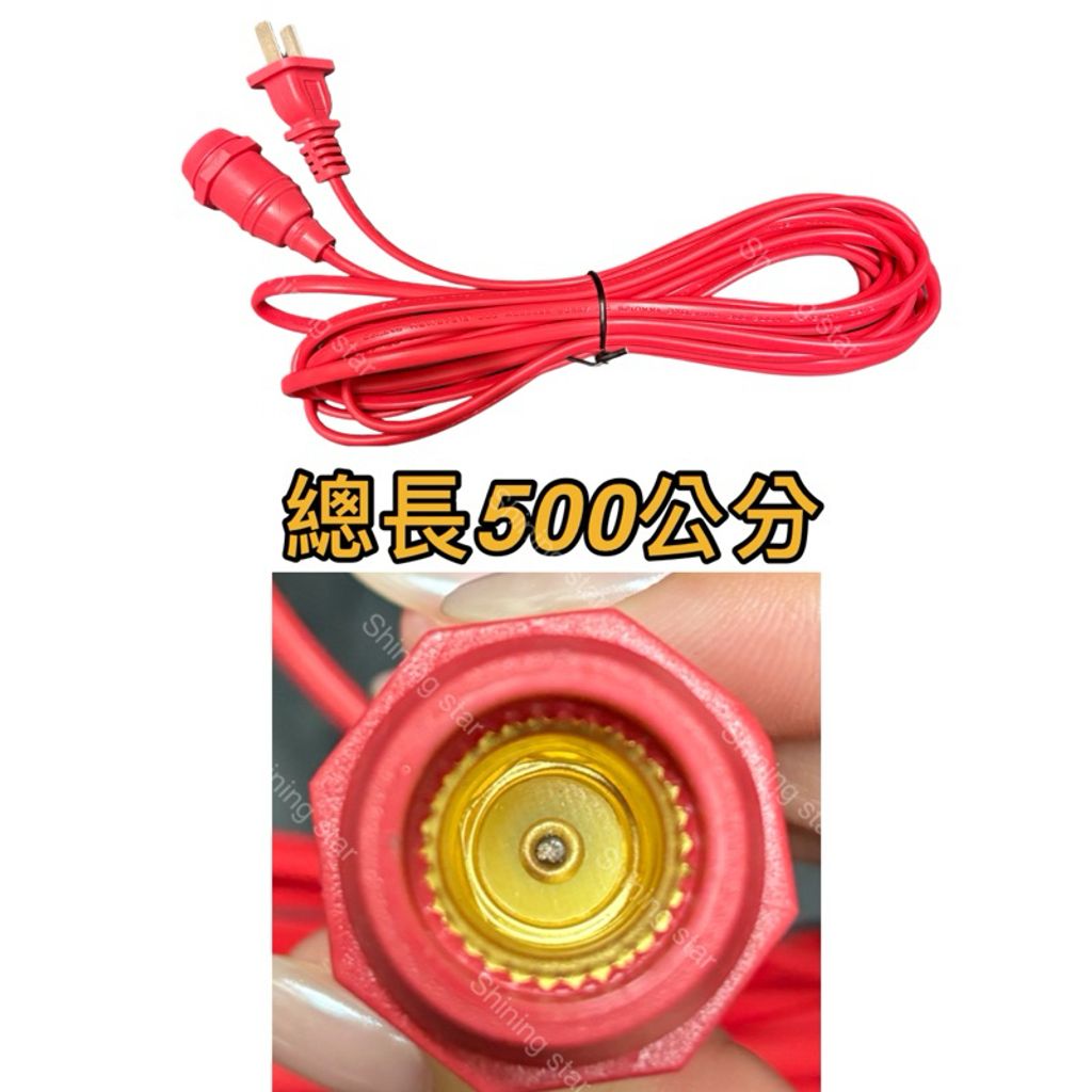 tw-11134207-7rasj-m68aguw8hqxkf9