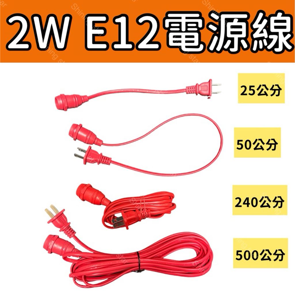 tw-11134207-7rask-m6897gppx0za0a