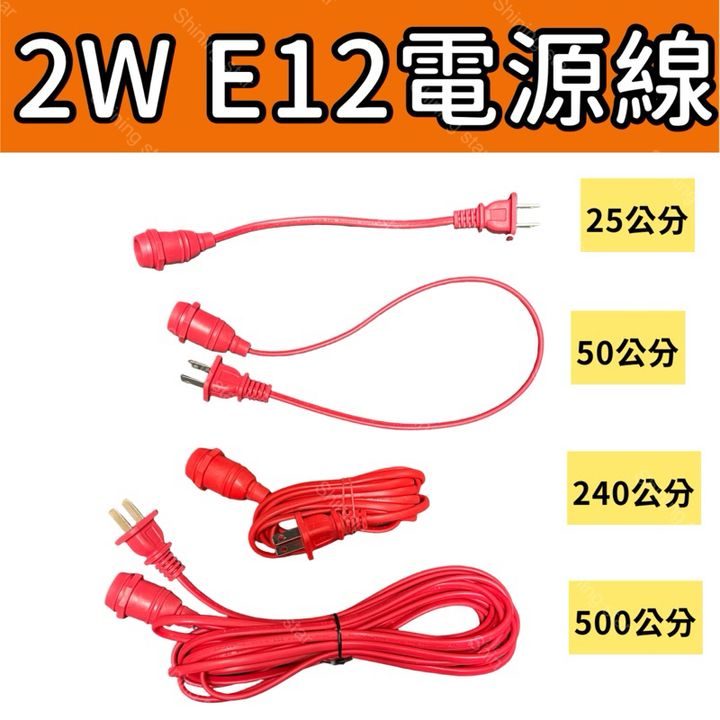 tw-11134207-7rask-m6897gppx0za0a