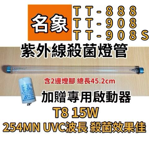 tw-11134207-7rbk7-m76tesy2nj54cf