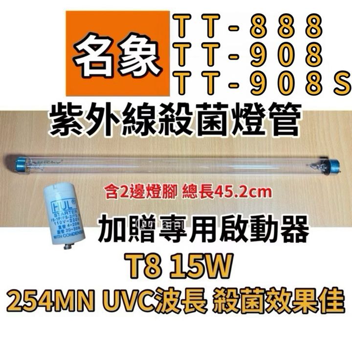 tw-11134207-7rbk7-m76tesy2nj54cf
