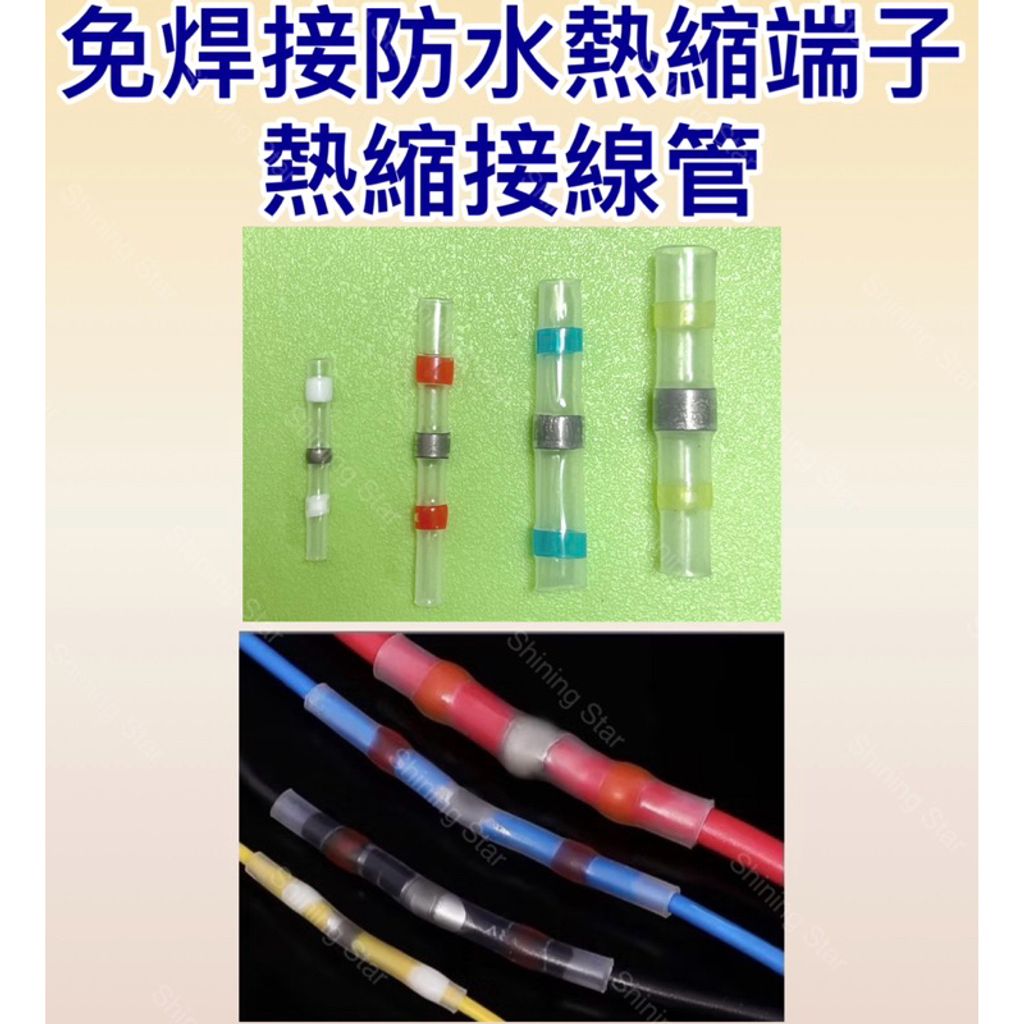 tw-11134207-7rbk0-m6z8eexgd8rc55