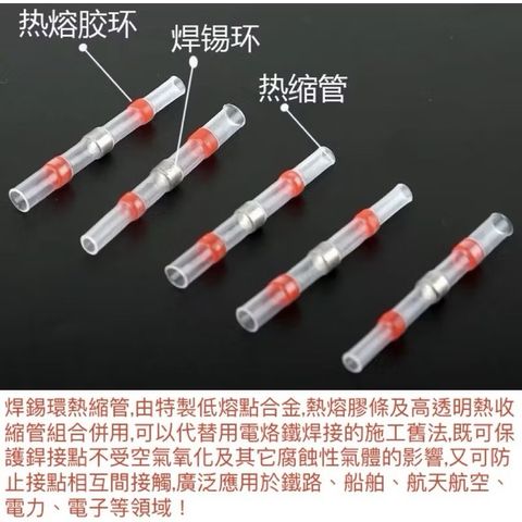 tw-11134207-7rbkb-m6z8eexgd8iqc4