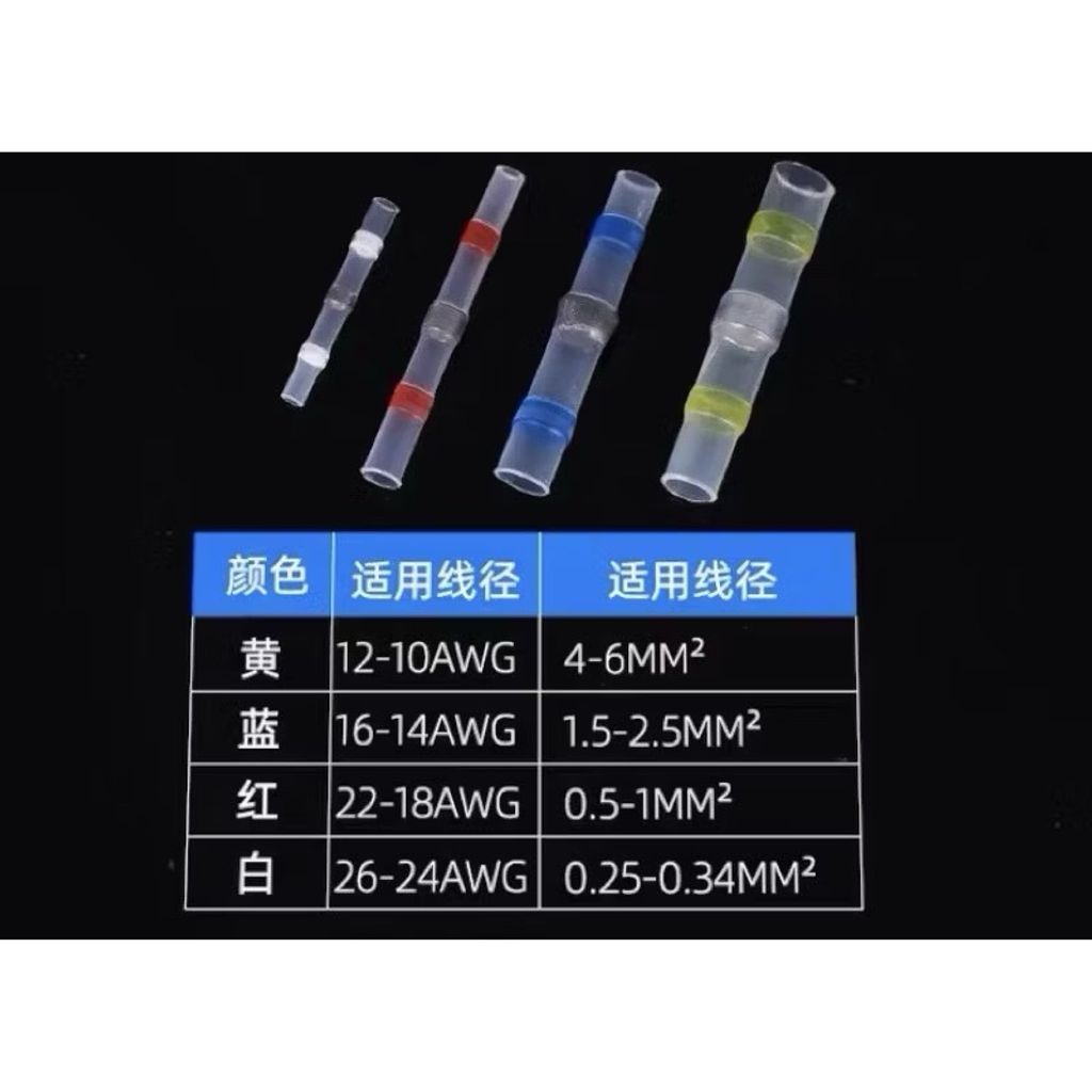 tw-11134207-7rbkd-m6z8eexgg1nm89