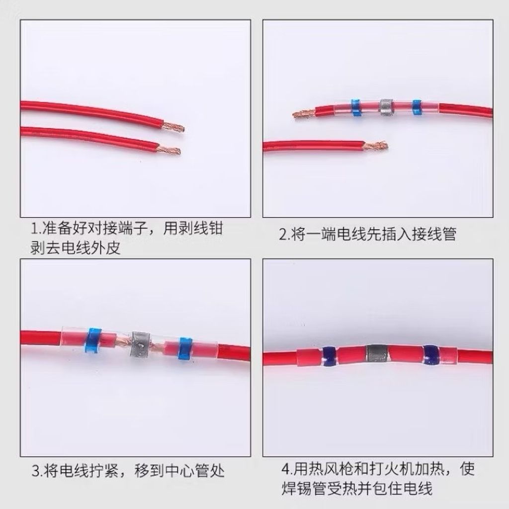 tw-11134207-7rbk1-m6z8eex6c8t45f