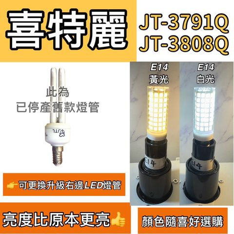 tw-11134207-7rbk7-m76eayc3m94824