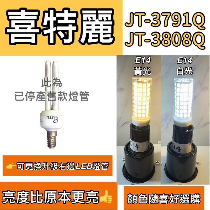 tw-11134207-7rbk7-m76eayc3m94824