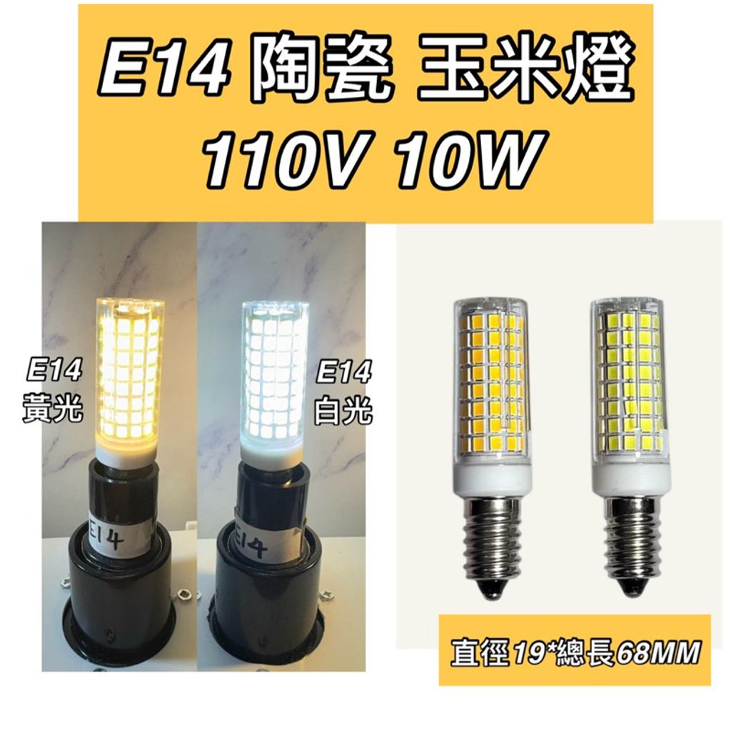 tw-11134207-7rbk5-m76eaycdkfnm2a