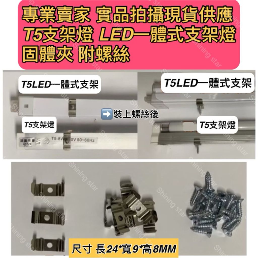 tw-11134207-7rasm-m5y12aw67x8hbb