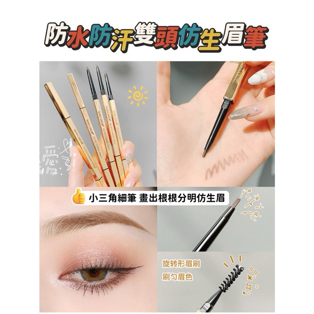 tw-11134207-7rasd-m1i2kfahz2ff6f