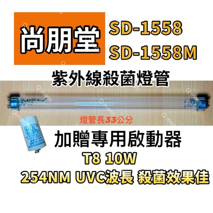 tw-11134207-7rase-m5ab3u8ll5eec6