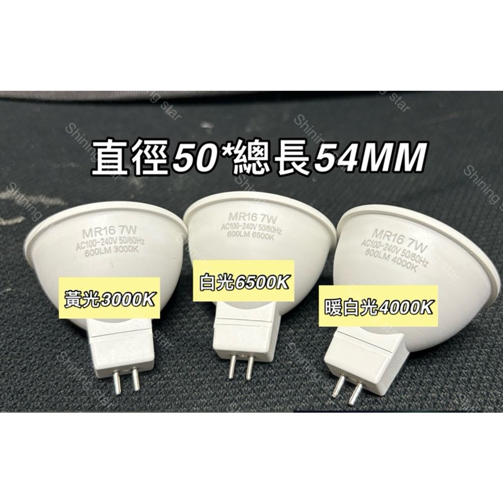 tw-11134207-7rasf-m63t9anlo5na1c